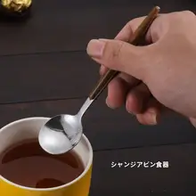 かわいいステンレス製スプーン【コーヒーかき混ぜ用・デザートやミルクティー用】
