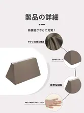 変形防止！デリヴォー用バッグ枕【ブリリアント対応・防変形】
