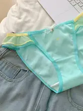 高開叉デザインのコットン三角パンツ【魅力的なルック・女の子用】