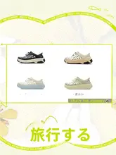 LINING 通気性抜群の男女兼用クッションソールサンダル【外出用・軽量・穴あきデザイン】