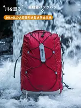 HIKEMAN アウトドア用防水バックパック【男女兼用・軽量・大容量・ハイキング・水泳対応】
