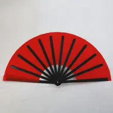 竹骨製 赤色太極功夫扇【高級武道用・折りたたみ式・表演用】