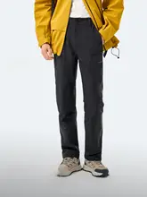 pelliot 定番デザインのアウトドアハードシェルパンツ【防風・防水・耐摩耗・登山用】