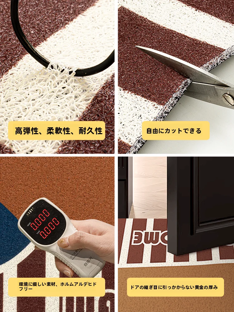 中古風玄関マット 緑のデザインで暮らしを彩るおすすめ選択