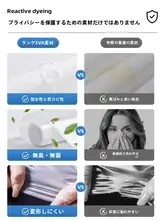 プライバシー保護 窓用すりガラスフィルム【防犯・透光・不透明】