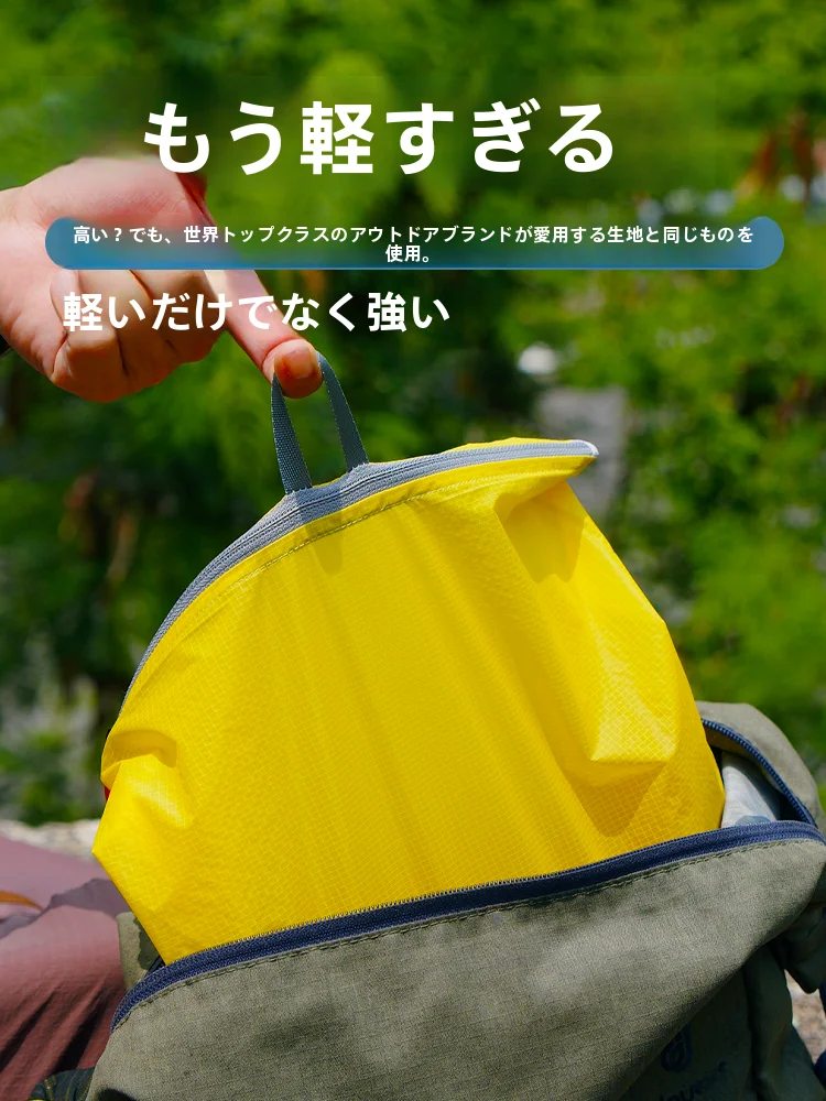 旅行用軽量収納ポーチ：防水・大容量で下着や靴下を効率的に管理