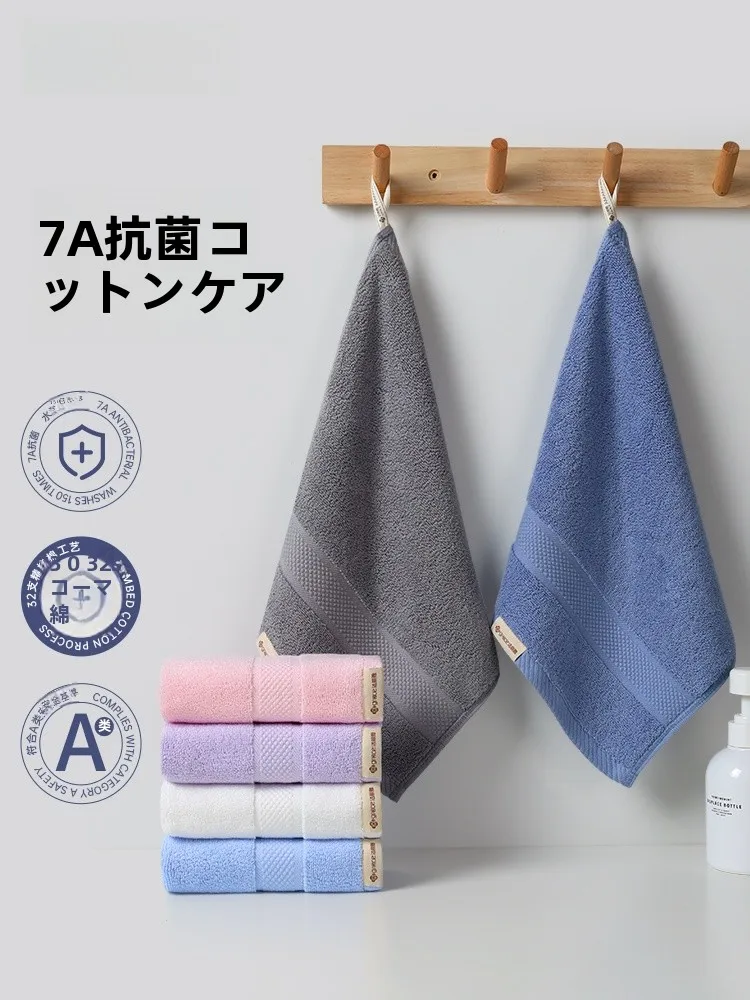 潔麗雅 抗菌コットンフェイスタオル：100均で手拭きタオルとしての実用性と安全性を検証