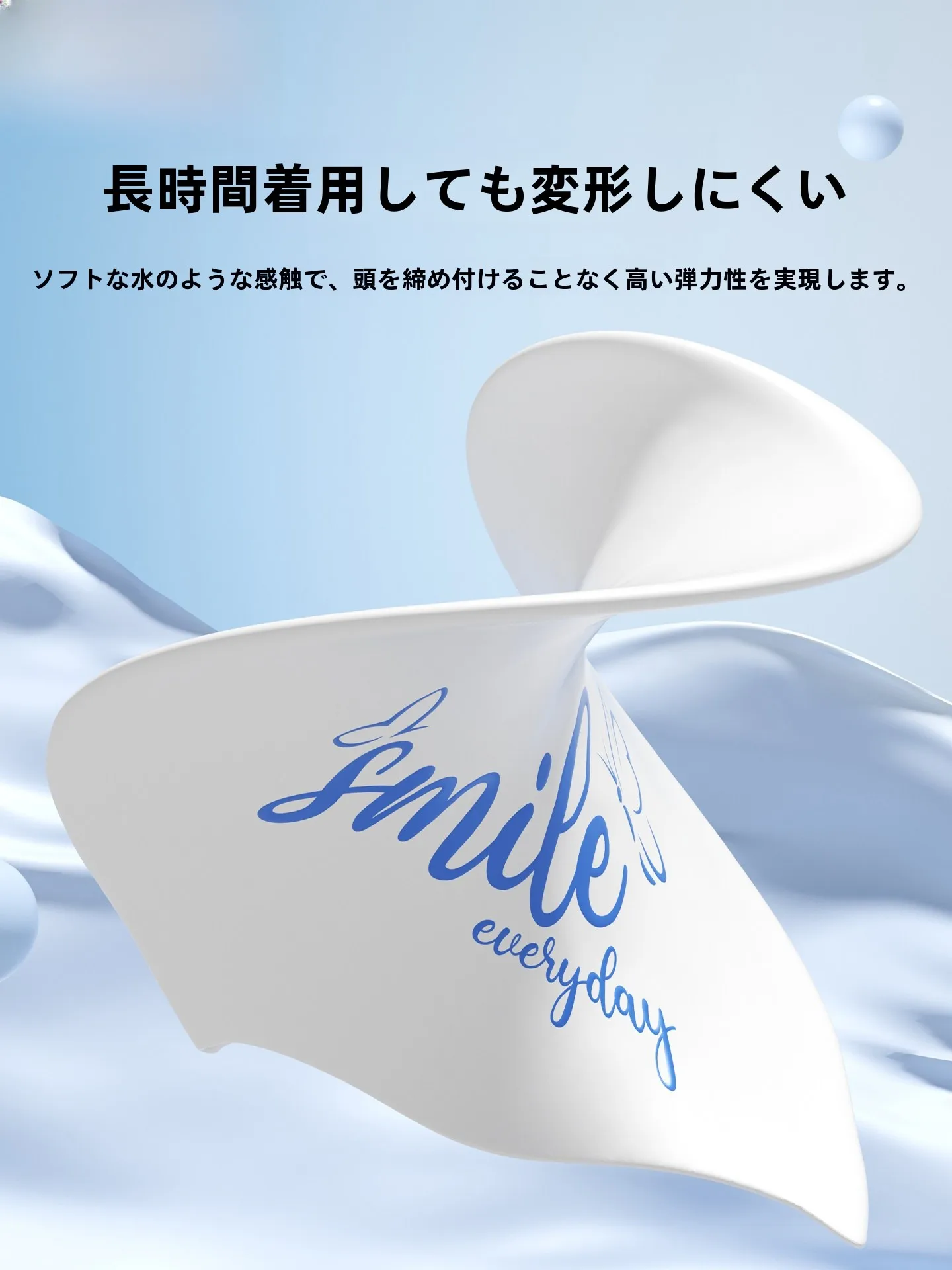 羽克女性用大判シリコン製防水スイミングキャップ：長髪対応・抗塩素機能を備えた実用性の証明