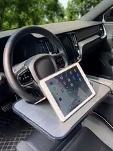 車載用ステアリングホイールテーブル【ノートパソコン・タブレット対応・コンパクトデザイン】