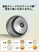 ミニポケット保温ボトル【携帯性に優れたデザイン・男女兼用・ステンレス製】