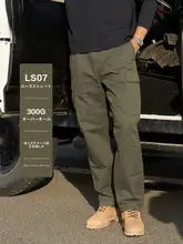 ゆったりとしたストレートの水洗いコットンワークパンツ【多ポケット・ウエストゴム】