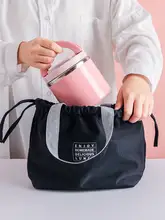 抽象的ドローコードランチボックスバッグ【シンプルデザイン・手提げ・学生用・弁当箱収納】