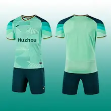 サッカー短袖ユニフォーム【通気性・運動用・湖州チーム用】（セットアップ対応）