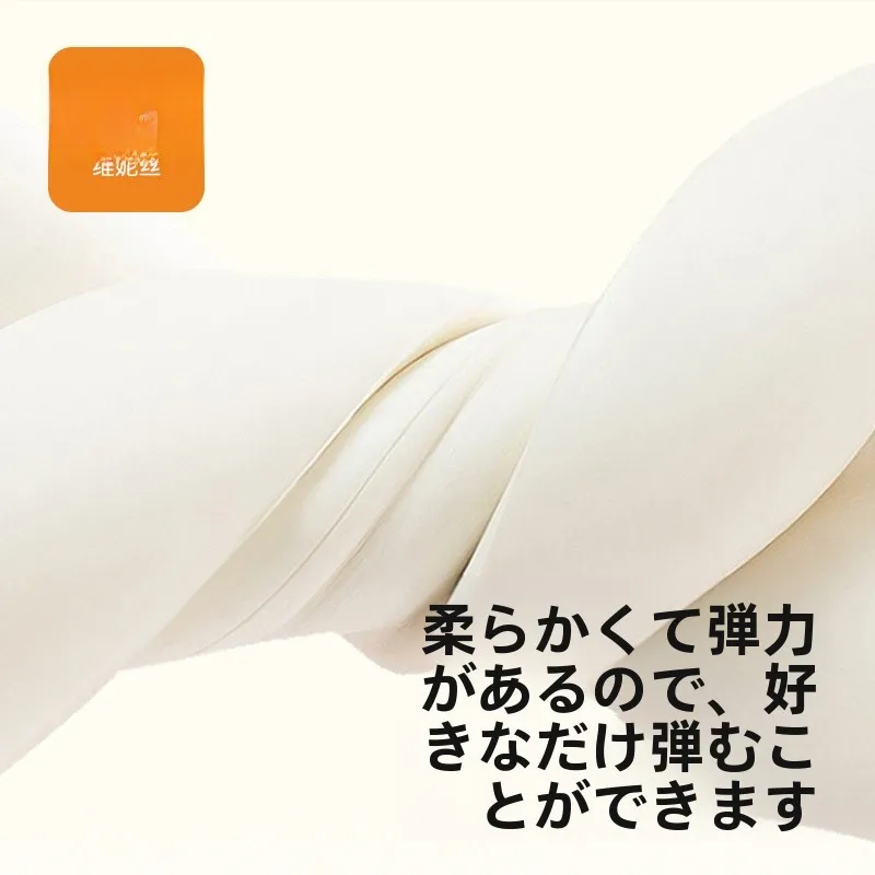 ダニ予防まくらを選ぶべきタイミングは？子供の睡眠を守る、本当  の「サポート」がここに