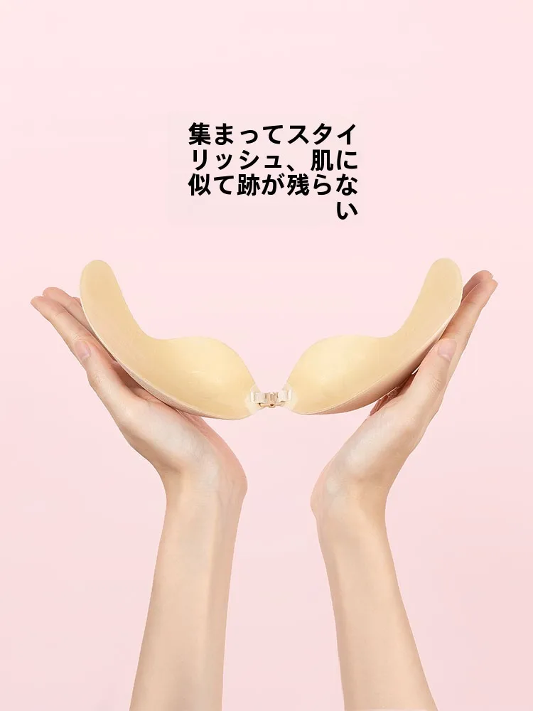 結婚式用 サロペット シリコン製 マンゴーカップ パッドの実用性と着用感を徹底分析