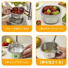 304ステンレス製 二重ストレーナー ミニフルーツ洗浸水器【家庭用・野菜・米洗浸用】