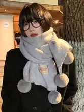 グレーのポンポン付きニットマフラー【冬用・厚手・保温・学生向け】