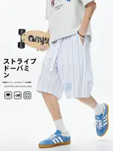 夏用 薄手ストライプショートパンツ【メンズ・アウトドア・ビーチ】