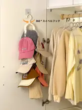帽子収納ラック 省スペース クローゼット キャップ スカーフ バッグ 収納フック ハンガー ディスプレイ