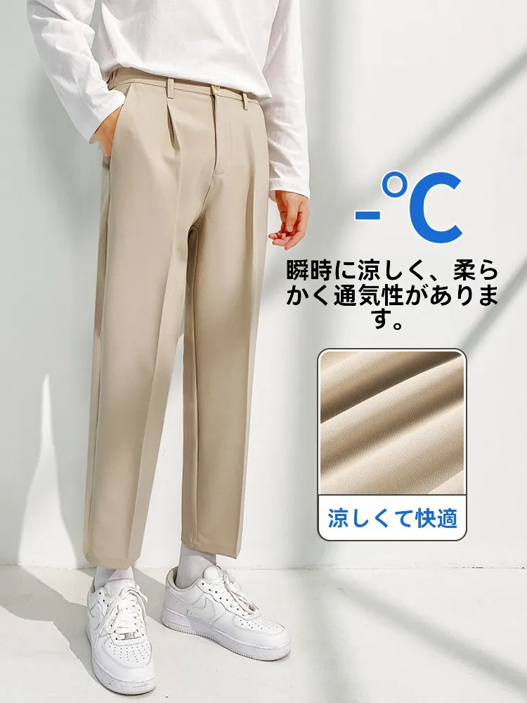 カーゴパンツ メンズ コーデ vs ストレートパンツ 完全ガイド