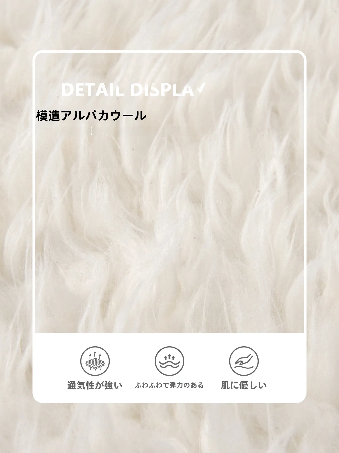 ホワイトフリンジデザインの高級ファブリックブランケット：部屋を快適にするアイテムとしての実用性とシーン別適用