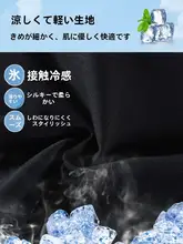 夏用 レディースハイウエストスリムフィットフレアパンツ【薄手・スリット・タイプ】（セットアップ対応）