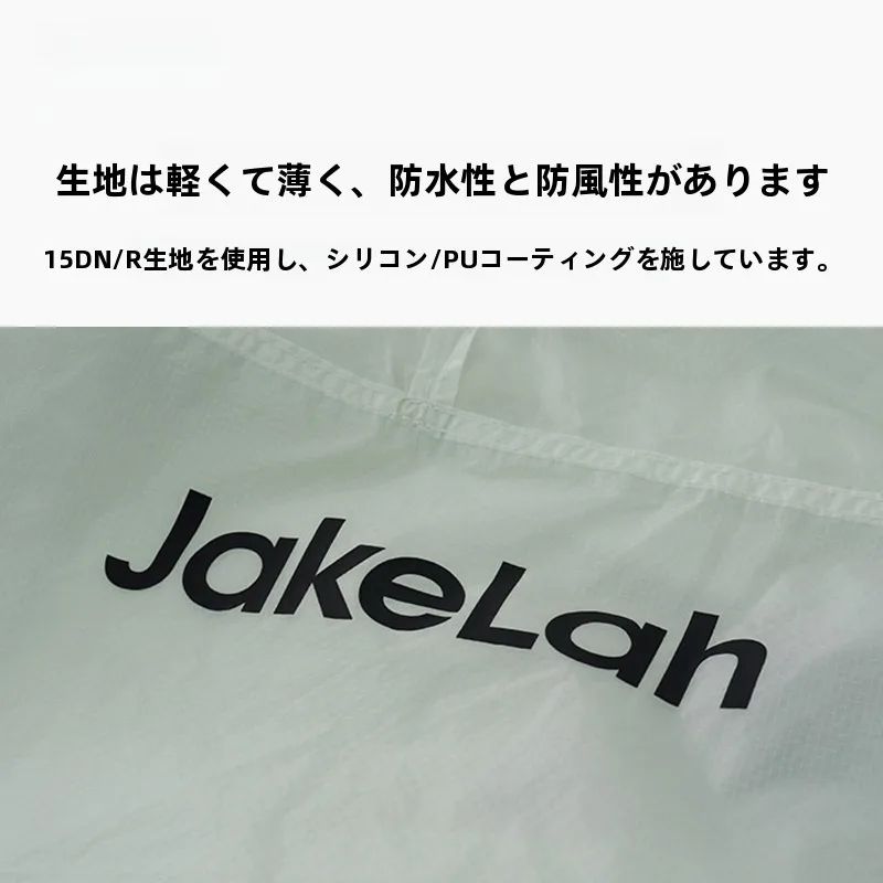 登山テントのコスパをどう選ぶ？超軽量で四季対応の二人用テントが本当の「安い」を実現する理由