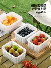 アウトドア用携帯型フルーツ水切り保存ボックス【食品級・学生用・キャンプ・おやつ・収納】