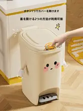 スタイリッシュなキッチン用ゴミ箱【ふた付き・大容量・足踏み式】