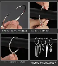 カーテン用滑車金具【直線・曲線用・2点セット・壁用】