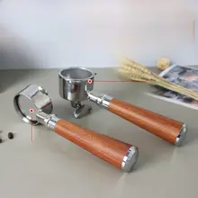 Derlla 51mm対応 二重カップコーヒーメーカー【底なしデザイン・汎用型】