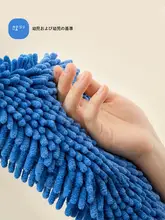 三利 吸水速乾 かけるタイプのキッチン用タオル【厚手・ボール型・トイレ用】