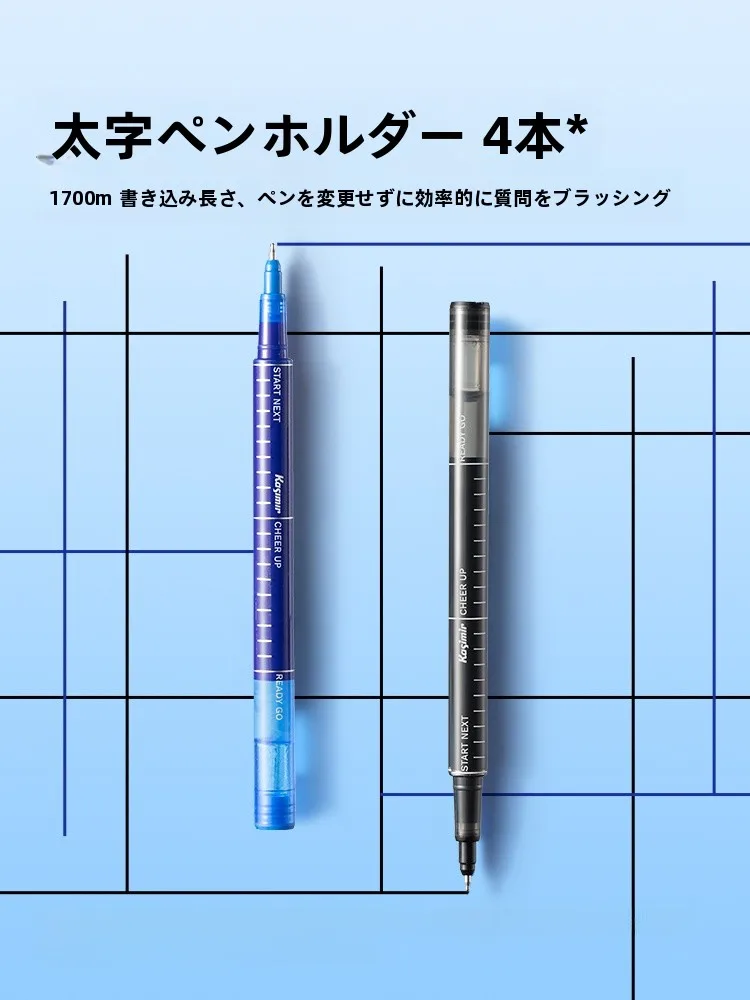 カシミール KPC5003 ライター：女性向け中性筆の実用性と使い心地を徹底分析