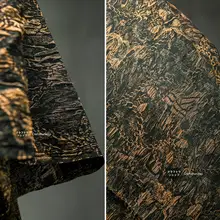 ブラウン ヴィンテージ風 アイアンチェーン織り生地【立体的なデザイン・アート感のあるコート・スカート用】