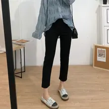 高伸縮性 ハイウエスト ブラック 九分丈 レギンスパンツ【カジュアル・スリムフィット】