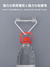 穴あけ不要の電線固定器【整理収納・データケーブル・ネットワークケーブル対応・壁面取り付け可能】