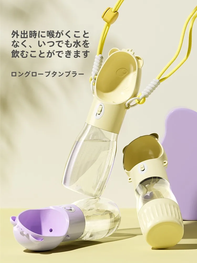 キャンプ犬用の水飲み器：Hoopet クマデザインタンブラーの実用性と選定基準