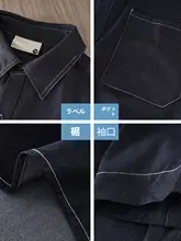 アイスシルク涼感デニム半袖シャツ【メンズ・ゆったり・襟付き・夏用・ワークスタイル】