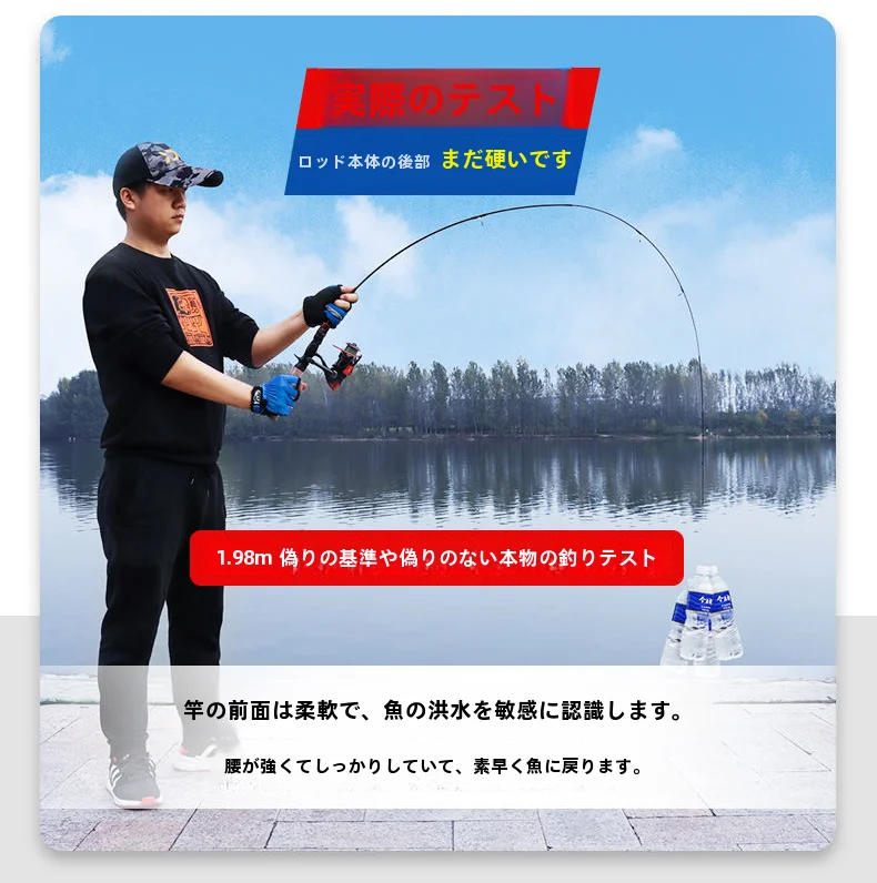 ダイワ リングフックスーパーライトULソフトルアーロッドセット【カーボン製・全長・予備ロッド付き】