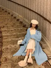 長袖ミンクファー素材のブルーカーディガン【ラフなデザイン・厚手・ゆったりフィット】