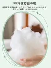 洗面所やリビングにぴったり！高級感あるグリーン抱き枕【スクエアタイプ・カバーのみ】