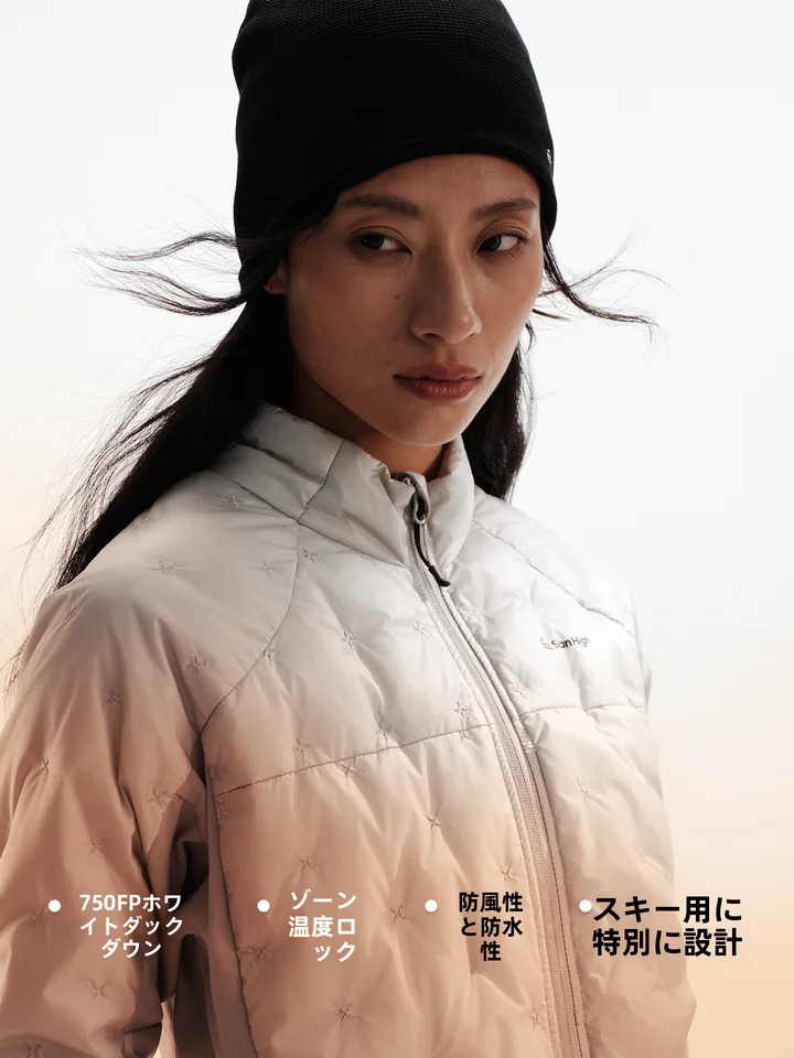 滑雪用羽毛内蔵中間レイヤー【保温透湿・男女兼用・アウトドア】