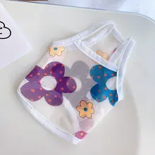 ペット用メッシュ UVカットベスト【夏用・犬猫用・薄手・快適】