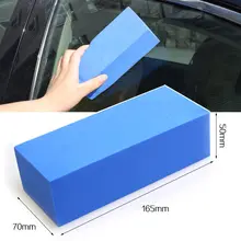 車用大判PVA吸水スポンジ【洗車清掃用・高吸水性】