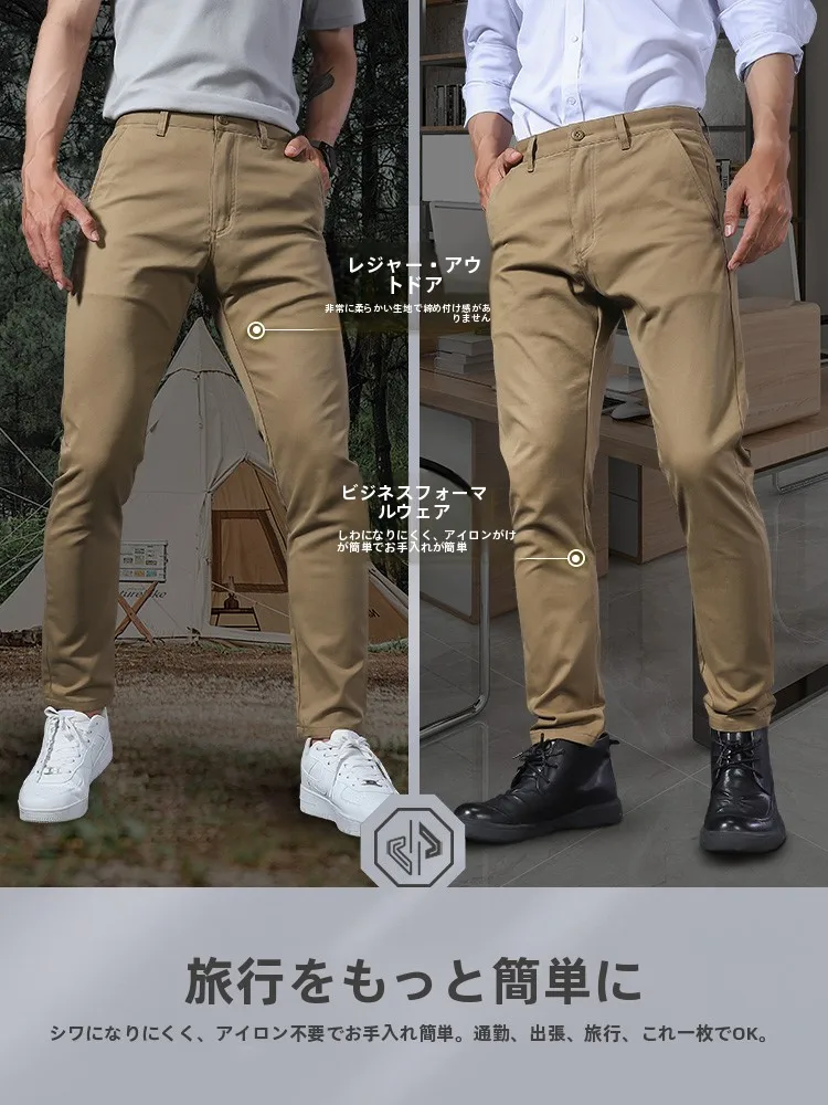 カーゴパンツ メンズ コーデの選び方｜ストレートカットが解決する通勤の悩み
