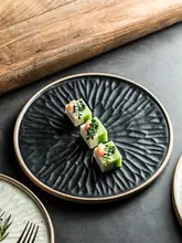 ヴィンテージ風 陶製丸型プレート【家庭用・ステーキ皿・盛り付け皿】