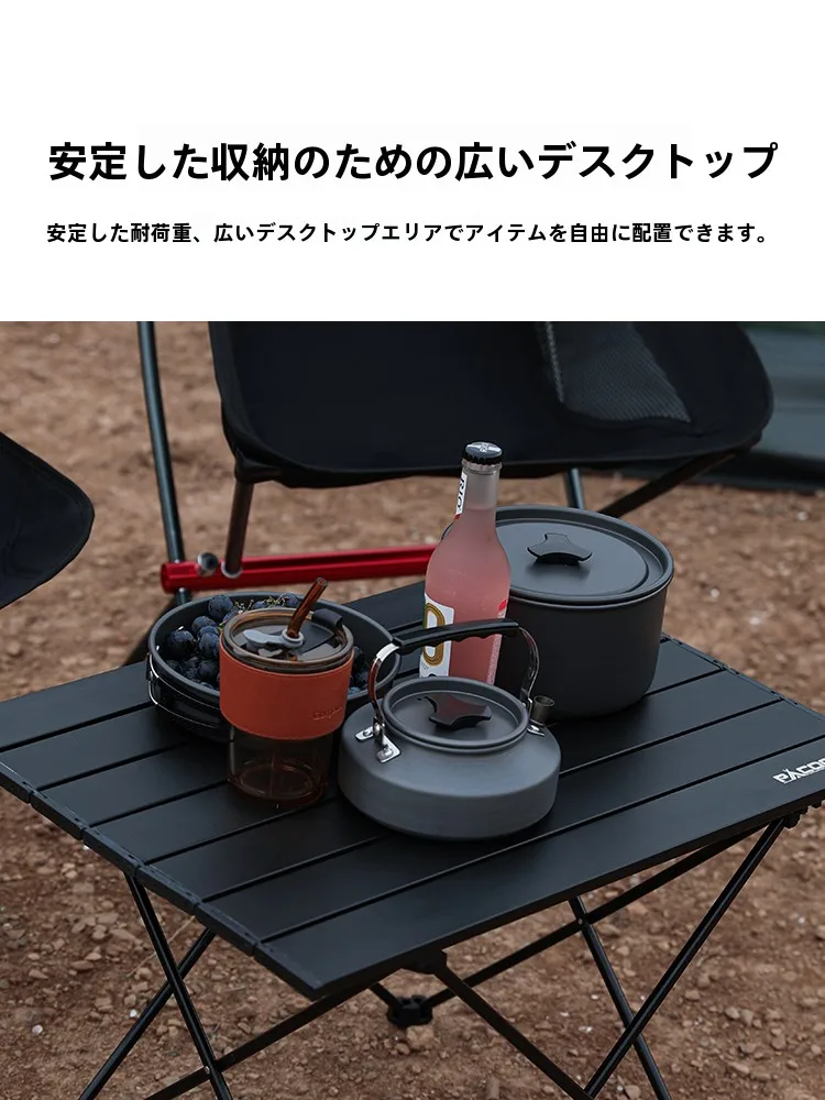 キャンプ道具を節約調達｜実際に使ってみた結果　卵型テーブルの実用性と自然との調和