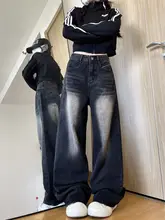 アメリカンビンテージ風ブラックデニムパンツ【大きいサイズ・ゆったりしたフィット・フレアレッグ・冬用】