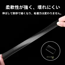 電動バイク用デコレーション【強力両面テープ・耐高温・防水・ミニファン・スマホホルダー・バイク装飾用】