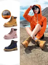 Camel 防水加工の厚底マーティンブーツ【登山用・女性用・工事現場にも対応】